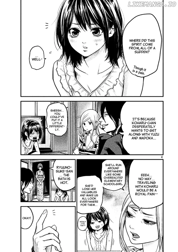 Hare Kon Chapter 47 image 04_optimized